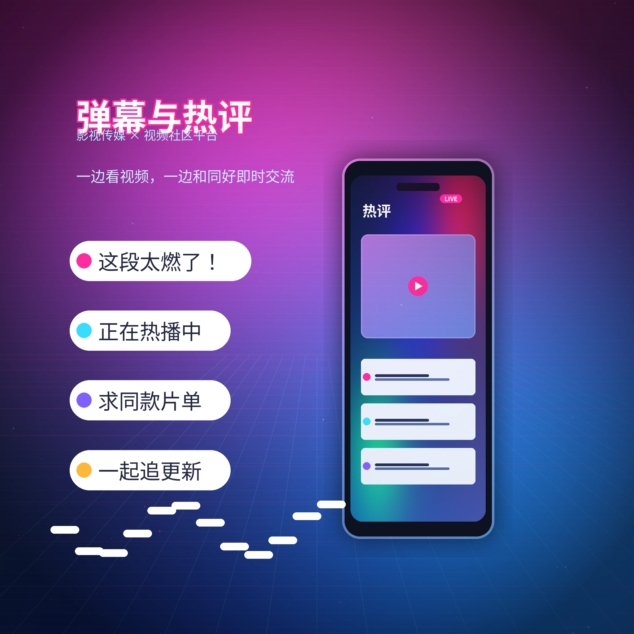 每日大赛站内私信聊天与消息沟通